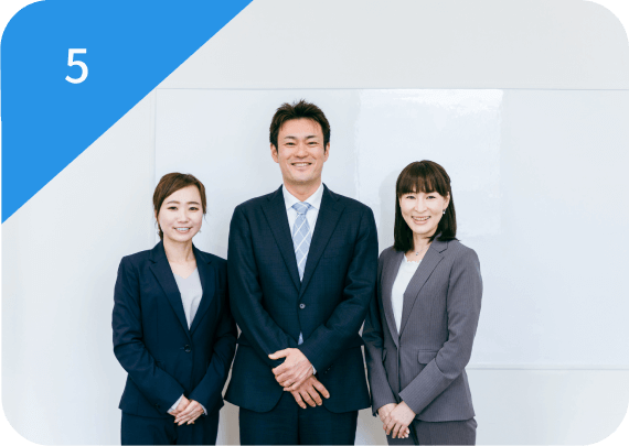 コンサルチーム