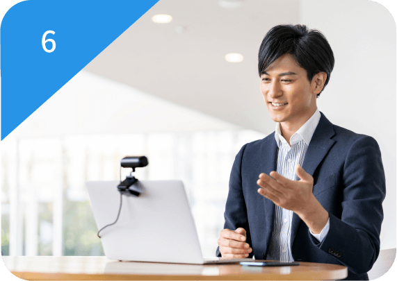 オンライン面談
